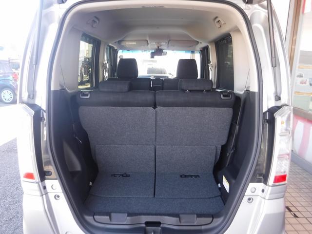 Ｎ－ＢＯＸ Ｇ　ＳＳパッケージ☆純正ナビフルセグ☆Ｂｌｕｅｔｏｏｔｈ☆　Ｂモニター☆ビルトインＥＴＣ☆ドラレコ☆両側パワスラ☆前席シートヒーター☆あんしんパッケージ☆オートライト☆ＨＩＤ☆オートリトラミラー☆ＬＥＤテール☆アイドリングストップ☆禁煙車★試乗予約承り中★（74枚目）