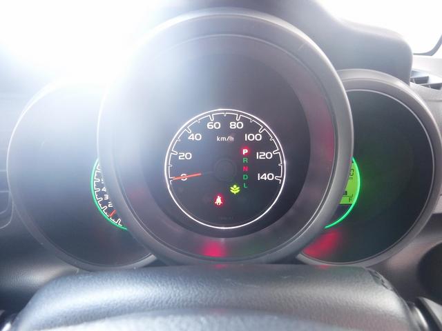 Ｎ－ＢＯＸ Ｇ　ＳＳパッケージ☆純正ナビフルセグ☆Ｂｌｕｅｔｏｏｔｈ☆　Ｂモニター☆ビルトインＥＴＣ☆ドラレコ☆両側パワスラ☆前席シートヒーター☆あんしんパッケージ☆オートライト☆ＨＩＤ☆オートリトラミラー☆ＬＥＤテール☆アイドリングストップ☆禁煙車★試乗予約承り中★（78枚目）