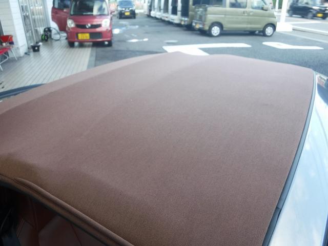 ロードスター ＲＳ☆ワンオーナー☆ミツビシナビ☆ＢＯＳＥサウンド☆　ＥＴＣ☆本革シート☆シートヒーター☆ＨＩＤ☆ＡＶＳ１７ＡＷ☆クスコ車高調☆ＨＫＳマフラー☆ガレージベリーＦスポイラー☆カーボンインテークシステム☆Ｒスポ☆アイライン☆フォグランプ☆キーレス☆禁煙車☆（46枚目）