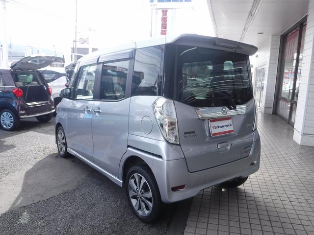 デイズルークス ハイウェイスター XGパッケージ☆ワンオーナー☆純正SDナビ ☆フルセグTV☆Bluetooth☆アラウンドビューモニター☆両側パワスラ☆ETC☆インテリキー☆プッシュスタート☆HIDヘッドライト☆後席サンシェード☆アイドリングストップ☆禁煙車★試乗予約承り中★(27枚目)