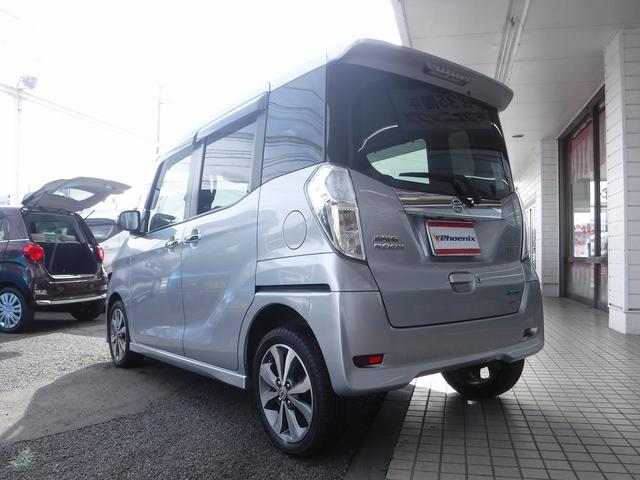 デイズルークス ハイウェイスター XGパッケージ☆ワンオーナー☆純正SDナビ ☆フルセグTV☆Bluetooth☆アラウンドビューモニター☆両側パワスラ☆ETC☆インテリキー☆プッシュスタート☆HIDヘッドライト☆後席サンシェード☆アイドリングストップ☆禁煙車★試乗予約承り中★(29枚目)