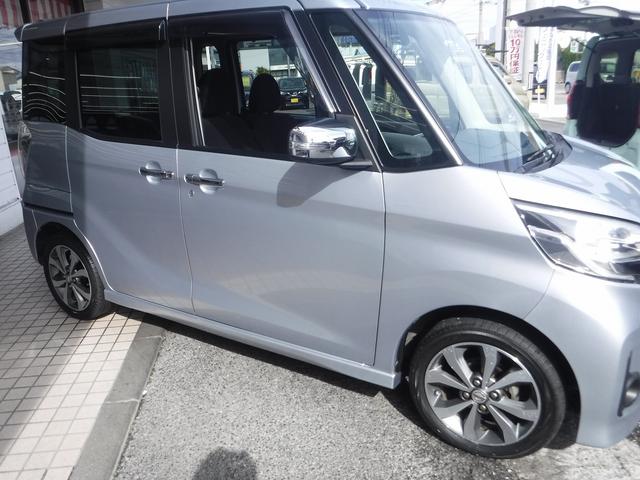 デイズルークス ハイウェイスター XGパッケージ☆ワンオーナー☆純正SDナビ ☆フルセグTV☆Bluetooth☆アラウンドビューモニター☆両側パワスラ☆ETC☆インテリキー☆プッシュスタート☆HIDヘッドライト☆後席サンシェード☆アイドリングストップ☆禁煙車★試乗予約承り中★(32枚目)