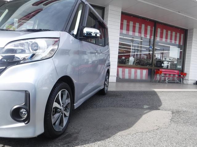 デイズルークス ハイウェイスター XGパッケージ☆ワンオーナー☆純正SDナビ ☆フルセグTV☆Bluetooth☆アラウンドビューモニター☆両側パワスラ☆ETC☆インテリキー☆プッシュスタート☆HIDヘッドライト☆後席サンシェード☆アイドリングストップ☆禁煙車★試乗予約承り中★(45枚目)