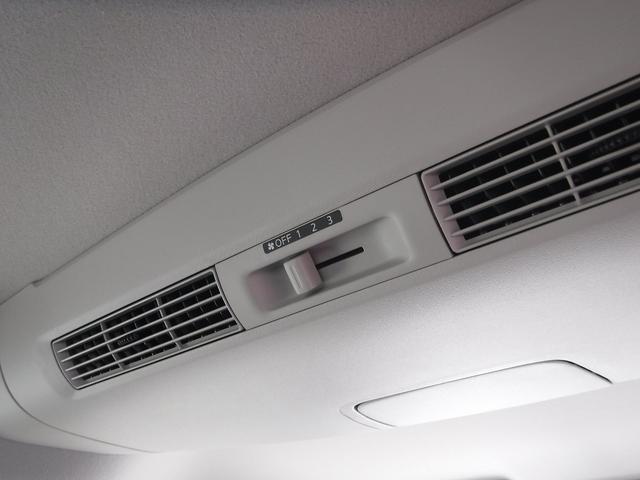 デイズルークス ハイウェイスター XGパッケージ☆ワンオーナー☆純正SDナビ ☆フルセグTV☆Bluetooth☆アラウンドビューモニター☆両側パワスラ☆ETC☆インテリキー☆プッシュスタート☆HIDヘッドライト☆後席サンシェード☆アイドリングストップ☆禁煙車★試乗予約承り中★(52枚目)