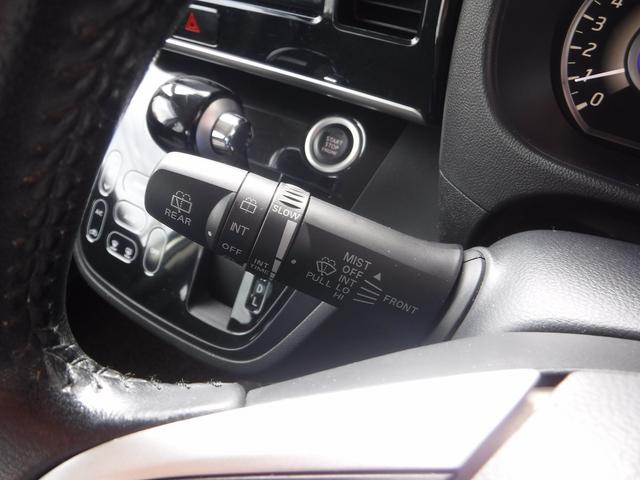 デイズルークス ハイウェイスター XGパッケージ☆ワンオーナー☆純正SDナビ ☆フルセグTV☆Bluetooth☆アラウンドビューモニター☆両側パワスラ☆ETC☆インテリキー☆プッシュスタート☆HIDヘッドライト☆後席サンシェード☆アイドリングストップ☆禁煙車★試乗予約承り中★(53枚目)