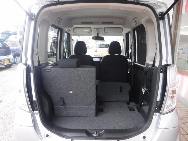 デイズルークス ハイウェイスター XGパッケージ☆ワンオーナー☆純正SDナビ ☆フルセグTV☆Bluetooth☆アラウンドビューモニター☆両側パワスラ☆ETC☆インテリキー☆プッシュスタート☆HIDヘッドライト☆後席サンシェード☆アイドリングストップ☆禁煙車★試乗予約承り中★(66枚目)