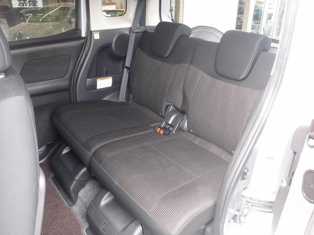 デイズルークス ハイウェイスター XGパッケージ☆ワンオーナー☆純正SDナビ ☆フルセグTV☆Bluetooth☆アラウンドビューモニター☆両側パワスラ☆ETC☆インテリキー☆プッシュスタート☆HIDヘッドライト☆後席サンシェード☆アイドリングストップ☆禁煙車★試乗予約承り中★(78枚目)