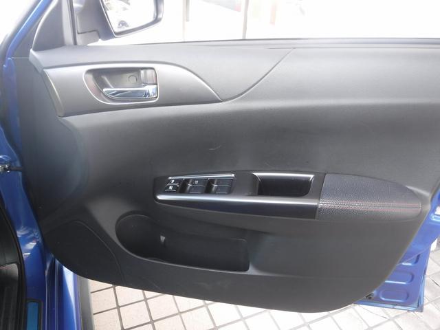 インプレッサ WRX STi☆ケンウッドナビフルセグ☆Bモニター☆ETC☆ ☆純正ブースト計☆HKSマフラー☆アドバンレーシング18AW☆STIエアロ☆STIピッチングストッパー☆RS-Rダウンサス☆コトスポーツ強化ブローオフ☆ハーフレザーシート☆STIタワーバー☆禁煙車☆(63枚目)