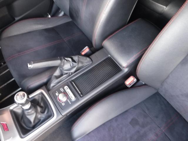 インプレッサ WRX STi☆ケンウッドナビフルセグ☆Bモニター☆ETC☆ ☆純正ブースト計☆HKSマフラー☆アドバンレーシング18AW☆STIエアロ☆STIピッチングストッパー☆RS-Rダウンサス☆コトスポーツ強化ブローオフ☆ハーフレザーシート☆STIタワーバー☆禁煙車☆(68枚目)