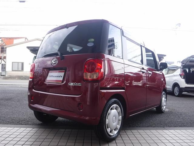 ムーヴキャンバス XリミテッドSAIII☆純正ナビフルセグ☆Bluetooth ☆Bカメラ☆ETC☆前後ドラレコ☆両側パワスラ☆USB電源☆スマートアシストIII☆オートハイビーム☆リアパーキングセンサー☆LEDテール☆アイドリングストップ☆VSC☆禁煙車★試乗予約承り中★(21枚目)