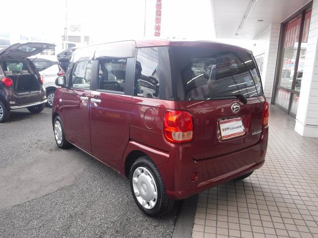 ムーヴキャンバス XリミテッドSAIII☆純正ナビフルセグ☆Bluetooth ☆Bカメラ☆ETC☆前後ドラレコ☆両側パワスラ☆USB電源☆スマートアシストIII☆オートハイビーム☆リアパーキングセンサー☆LEDテール☆アイドリングストップ☆VSC☆禁煙車★試乗予約承り中★(24枚目)