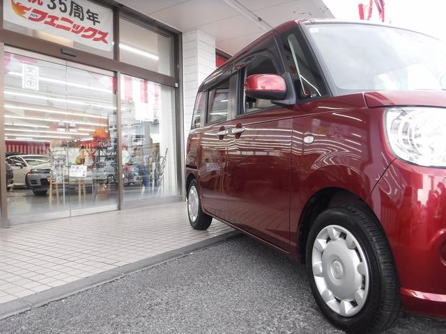 ムーヴキャンバス XリミテッドSAIII☆純正ナビフルセグ☆Bluetooth ☆Bカメラ☆ETC☆前後ドラレコ☆両側パワスラ☆USB電源☆スマートアシストIII☆オートハイビーム☆リアパーキングセンサー☆LEDテール☆アイドリングストップ☆VSC☆禁煙車★試乗予約承り中★(27枚目)