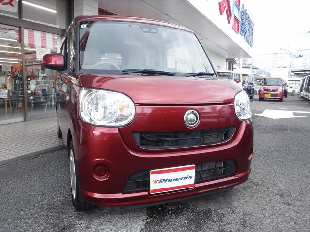 ムーヴキャンバス XリミテッドSAIII☆純正ナビフルセグ☆Bluetooth ☆Bカメラ☆ETC☆前後ドラレコ☆両側パワスラ☆USB電源☆スマートアシストIII☆オートハイビーム☆リアパーキングセンサー☆LEDテール☆アイドリングストップ☆VSC☆禁煙車★試乗予約承り中★(36枚目)