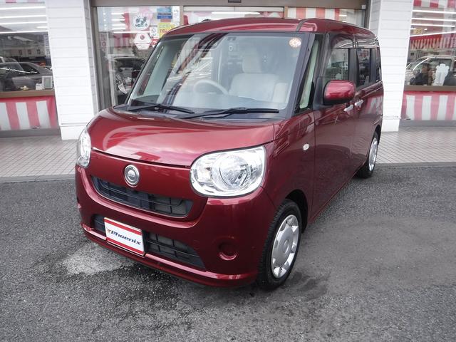 ムーヴキャンバス XリミテッドSAIII☆純正ナビフルセグ☆Bluetooth ☆Bカメラ☆ETC☆前後ドラレコ☆両側パワスラ☆USB電源☆スマートアシストIII☆オートハイビーム☆リアパーキングセンサー☆LEDテール☆アイドリングストップ☆VSC☆禁煙車★試乗予約承り中★(38枚目)