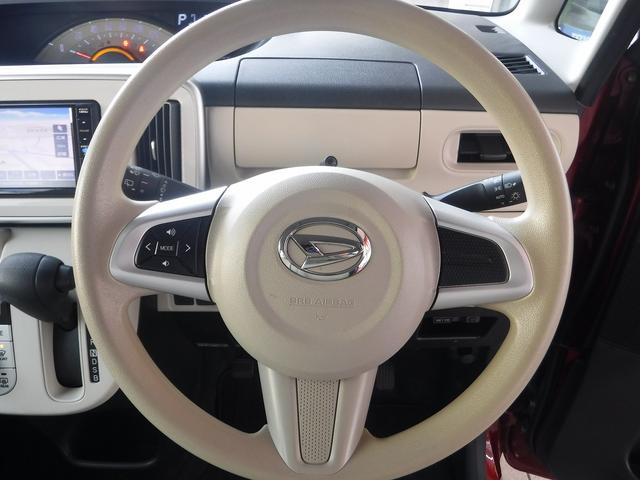 ムーヴキャンバス XリミテッドSAIII☆純正ナビフルセグ☆Bluetooth ☆Bカメラ☆ETC☆前後ドラレコ☆両側パワスラ☆USB電源☆スマートアシストIII☆オートハイビーム☆リアパーキングセンサー☆LEDテール☆アイドリングストップ☆VSC☆禁煙車★試乗予約承り中★(53枚目)