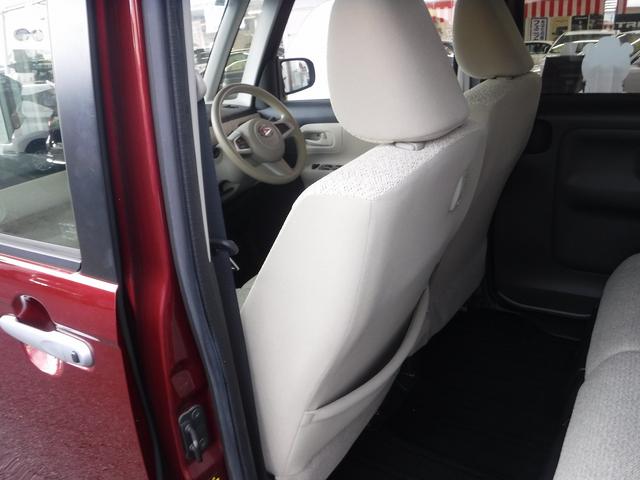 ムーヴキャンバス XリミテッドSAIII☆純正ナビフルセグ☆Bluetooth ☆Bカメラ☆ETC☆前後ドラレコ☆両側パワスラ☆USB電源☆スマートアシストIII☆オートハイビーム☆リアパーキングセンサー☆LEDテール☆アイドリングストップ☆VSC☆禁煙車★試乗予約承り中★(56枚目)