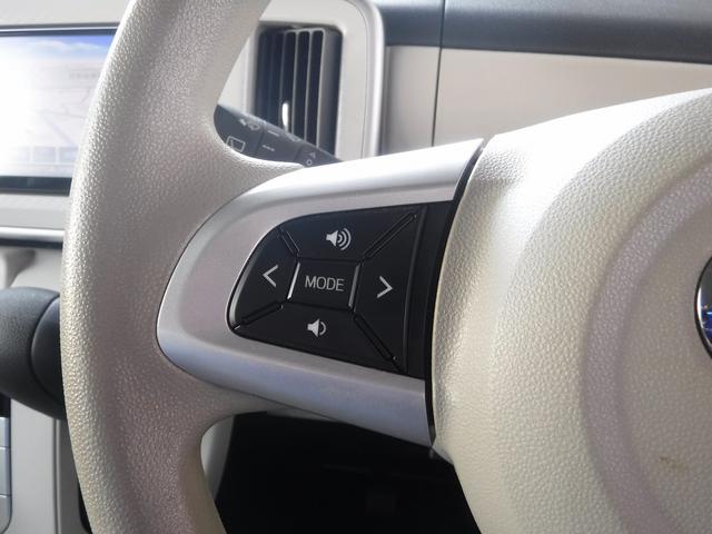 ムーヴキャンバス XリミテッドSAIII☆純正ナビフルセグ☆Bluetooth ☆Bカメラ☆ETC☆前後ドラレコ☆両側パワスラ☆USB電源☆スマートアシストIII☆オートハイビーム☆リアパーキングセンサー☆LEDテール☆アイドリングストップ☆VSC☆禁煙車★試乗予約承り中★(57枚目)