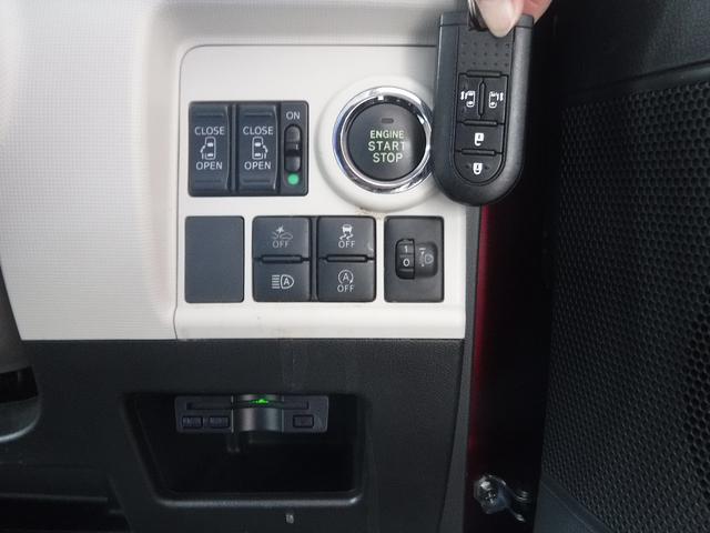 ムーヴキャンバス XリミテッドSAIII☆純正ナビフルセグ☆Bluetooth ☆Bカメラ☆ETC☆前後ドラレコ☆両側パワスラ☆USB電源☆スマートアシストIII☆オートハイビーム☆リアパーキングセンサー☆LEDテール☆アイドリングストップ☆VSC☆禁煙車★試乗予約承り中★(63枚目)