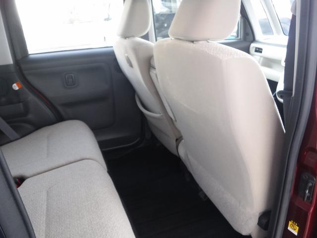 ムーヴキャンバス XリミテッドSAIII☆純正ナビフルセグ☆Bluetooth ☆Bカメラ☆ETC☆前後ドラレコ☆両側パワスラ☆USB電源☆スマートアシストIII☆オートハイビーム☆リアパーキングセンサー☆LEDテール☆アイドリングストップ☆VSC☆禁煙車★試乗予約承り中★(64枚目)