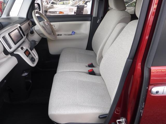 ムーヴキャンバス XリミテッドSAIII☆純正ナビフルセグ☆Bluetooth ☆Bカメラ☆ETC☆前後ドラレコ☆両側パワスラ☆USB電源☆スマートアシストIII☆オートハイビーム☆リアパーキングセンサー☆LEDテール☆アイドリングストップ☆VSC☆禁煙車★試乗予約承り中★(69枚目)