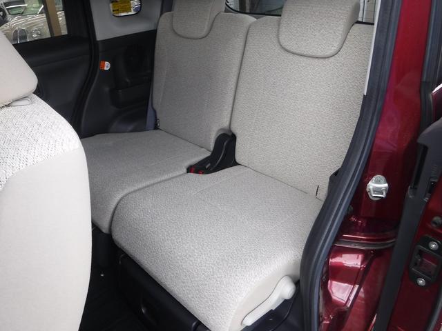 ムーヴキャンバス XリミテッドSAIII☆純正ナビフルセグ☆Bluetooth ☆Bカメラ☆ETC☆前後ドラレコ☆両側パワスラ☆USB電源☆スマートアシストIII☆オートハイビーム☆リアパーキングセンサー☆LEDテール☆アイドリングストップ☆VSC☆禁煙車★試乗予約承り中★(70枚目)