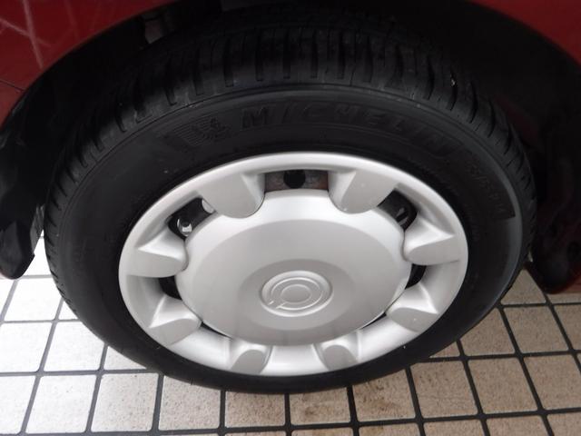 ムーヴキャンバス XリミテッドSAIII☆純正ナビフルセグ☆Bluetooth ☆Bカメラ☆ETC☆前後ドラレコ☆両側パワスラ☆USB電源☆スマートアシストIII☆オートハイビーム☆リアパーキングセンサー☆LEDテール☆アイドリングストップ☆VSC☆禁煙車★試乗予約承り中★(74枚目)