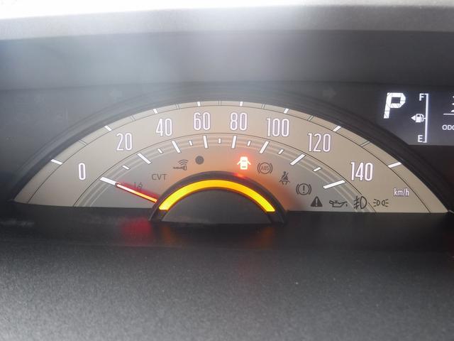 ムーヴキャンバス XリミテッドSAIII☆純正ナビフルセグ☆Bluetooth ☆Bカメラ☆ETC☆前後ドラレコ☆両側パワスラ☆USB電源☆スマートアシストIII☆オートハイビーム☆リアパーキングセンサー☆LEDテール☆アイドリングストップ☆VSC☆禁煙車★試乗予約承り中★(78枚目)