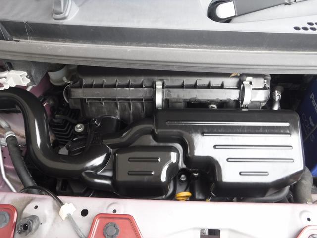 ムーヴキャンバス XリミテッドSAIII☆純正ナビフルセグ☆Bluetooth ☆Bカメラ☆ETC☆前後ドラレコ☆両側パワスラ☆USB電源☆スマートアシストIII☆オートハイビーム☆リアパーキングセンサー☆LEDテール☆アイドリングストップ☆VSC☆禁煙車★試乗予約承り中★(80枚目)