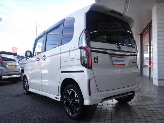 N-BOXカスタム G・EXターボホンダセンシング☆4WD☆純正8型ナビフルセグ ☆Bモニター☆ビルトインETC☆USB電源☆両側パワスラ☆ハーフレザーシート☆前席シートヒーター☆LEDヘッドライト☆LEDフォグ☆リアパーキングセンサー☆パドルシフト☆VSA☆禁煙車★試乗予約承り中(22枚目)