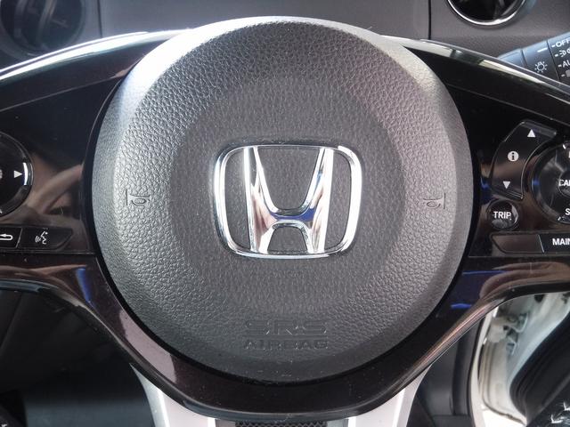 N-BOXカスタム G・EXターボホンダセンシング☆4WD☆純正8型ナビフルセグ ☆Bモニター☆ビルトインETC☆USB電源☆両側パワスラ☆ハーフレザーシート☆前席シートヒーター☆LEDヘッドライト☆LEDフォグ☆リアパーキングセンサー☆パドルシフト☆VSA☆禁煙車★試乗予約承り中(64枚目)