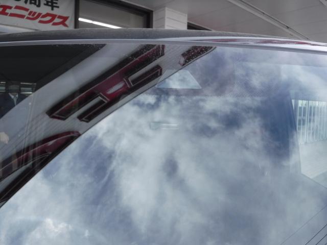 Ｎ－ＷＧＮカスタム Ｌ☆純正ナビフルセグＴＶ☆Ｂモニター☆ＵＳＢ電源☆　前席シートヒーター☆ＬＥＤヘッドライト☆ＬＥＤフォグ☆オートライト☆ミラーウインカー☆ＬＥＤテール☆リアパーキングセンサー☆ホンダセンシング☆ＣＭＢＳ☆ＡＣＣ☆ＬＫＡＳ☆禁煙車★試乗予約承り中★（44枚目）