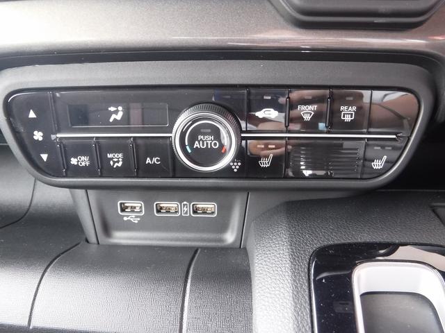 Ｎ－ＷＧＮカスタム Ｌ☆純正ナビフルセグＴＶ☆Ｂモニター☆ＵＳＢ電源☆　前席シートヒーター☆ＬＥＤヘッドライト☆ＬＥＤフォグ☆オートライト☆ミラーウインカー☆ＬＥＤテール☆リアパーキングセンサー☆ホンダセンシング☆ＣＭＢＳ☆ＡＣＣ☆ＬＫＡＳ☆禁煙車★試乗予約承り中★（48枚目）