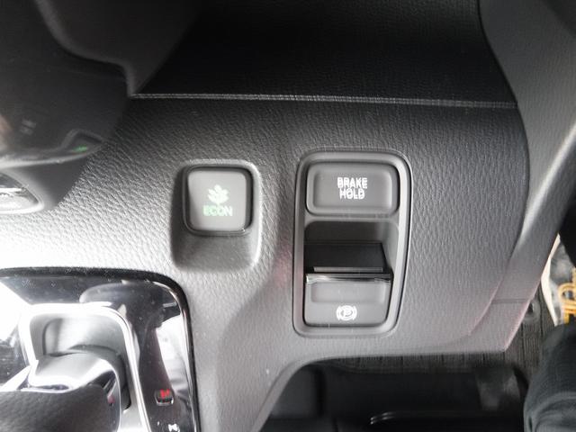 Ｎ－ＷＧＮカスタム Ｌ☆純正ナビフルセグＴＶ☆Ｂモニター☆ＵＳＢ電源☆　前席シートヒーター☆ＬＥＤヘッドライト☆ＬＥＤフォグ☆オートライト☆ミラーウインカー☆ＬＥＤテール☆リアパーキングセンサー☆ホンダセンシング☆ＣＭＢＳ☆ＡＣＣ☆ＬＫＡＳ☆禁煙車★試乗予約承り中★（52枚目）