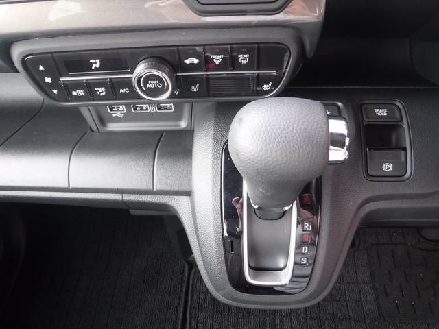 Ｎ－ＷＧＮカスタム Ｌ☆純正ナビフルセグＴＶ☆Ｂモニター☆ＵＳＢ電源☆　前席シートヒーター☆ＬＥＤヘッドライト☆ＬＥＤフォグ☆オートライト☆ミラーウインカー☆ＬＥＤテール☆リアパーキングセンサー☆ホンダセンシング☆ＣＭＢＳ☆ＡＣＣ☆ＬＫＡＳ☆禁煙車★試乗予約承り中★（53枚目）