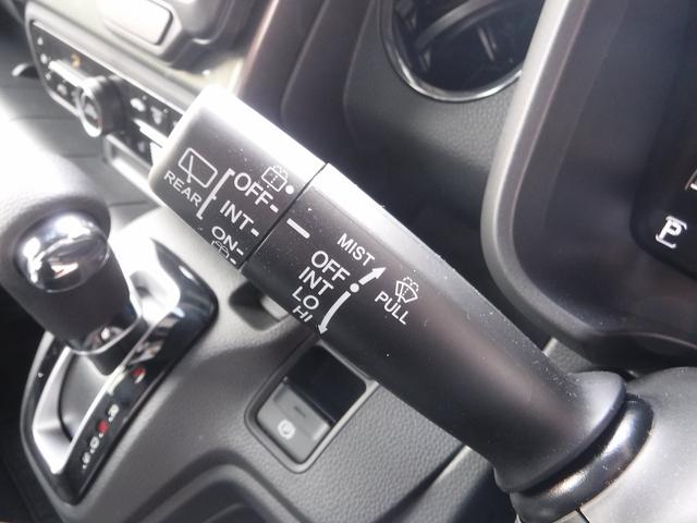 Ｎ－ＷＧＮカスタム Ｌ☆純正ナビフルセグＴＶ☆Ｂモニター☆ＵＳＢ電源☆　前席シートヒーター☆ＬＥＤヘッドライト☆ＬＥＤフォグ☆オートライト☆ミラーウインカー☆ＬＥＤテール☆リアパーキングセンサー☆ホンダセンシング☆ＣＭＢＳ☆ＡＣＣ☆ＬＫＡＳ☆禁煙車★試乗予約承り中★（55枚目）