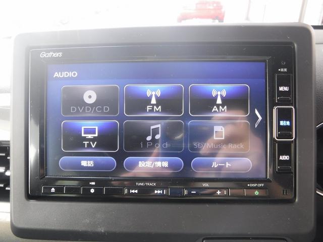 Ｎ－ＷＧＮカスタム Ｌ☆純正ナビフルセグＴＶ☆Ｂモニター☆ＵＳＢ電源☆　前席シートヒーター☆ＬＥＤヘッドライト☆ＬＥＤフォグ☆オートライト☆ミラーウインカー☆ＬＥＤテール☆リアパーキングセンサー☆ホンダセンシング☆ＣＭＢＳ☆ＡＣＣ☆ＬＫＡＳ☆禁煙車★試乗予約承り中★（57枚目）