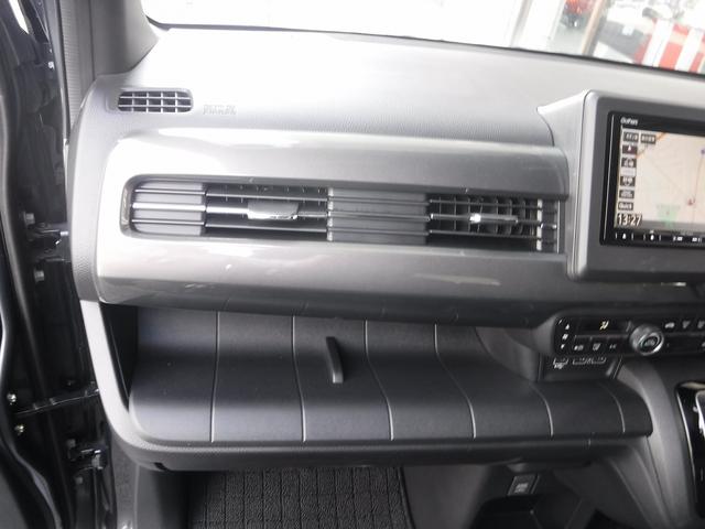 Ｎ－ＷＧＮカスタム Ｌ☆純正ナビフルセグＴＶ☆Ｂモニター☆ＵＳＢ電源☆　前席シートヒーター☆ＬＥＤヘッドライト☆ＬＥＤフォグ☆オートライト☆ミラーウインカー☆ＬＥＤテール☆リアパーキングセンサー☆ホンダセンシング☆ＣＭＢＳ☆ＡＣＣ☆ＬＫＡＳ☆禁煙車★試乗予約承り中★（63枚目）