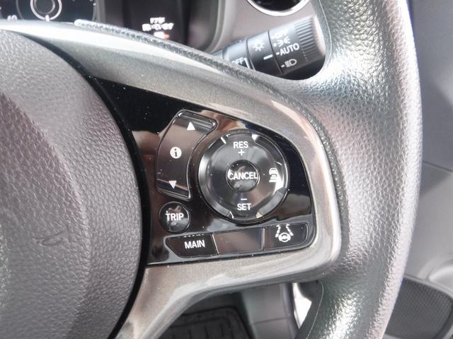 Ｎ－ＷＧＮカスタム Ｌ☆純正ナビフルセグＴＶ☆Ｂモニター☆ＵＳＢ電源☆　前席シートヒーター☆ＬＥＤヘッドライト☆ＬＥＤフォグ☆オートライト☆ミラーウインカー☆ＬＥＤテール☆リアパーキングセンサー☆ホンダセンシング☆ＣＭＢＳ☆ＡＣＣ☆ＬＫＡＳ☆禁煙車★試乗予約承り中★（71枚目）