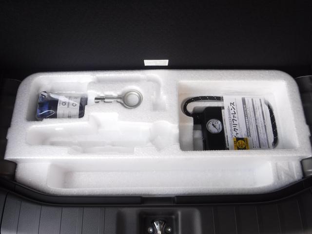 Ｎ－ＷＧＮカスタム Ｌ☆純正ナビフルセグＴＶ☆Ｂモニター☆ＵＳＢ電源☆　前席シートヒーター☆ＬＥＤヘッドライト☆ＬＥＤフォグ☆オートライト☆ミラーウインカー☆ＬＥＤテール☆リアパーキングセンサー☆ホンダセンシング☆ＣＭＢＳ☆ＡＣＣ☆ＬＫＡＳ☆禁煙車★試乗予約承り中★（74枚目）