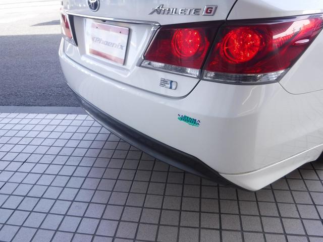 クラウンハイブリッド アスリートG☆ワンオーナー☆メーカーナビフルセグ☆Bモニター ☆ビルトインETC☆USB電源☆黒本革シート☆前席シートヒーター&クーラー☆ステアリングヒーター☆HID☆LEDフォグ☆オートハイビーム☆クルコン☆VSC☆スマートキー☆禁煙車★試乗予約承り中★(36枚目)