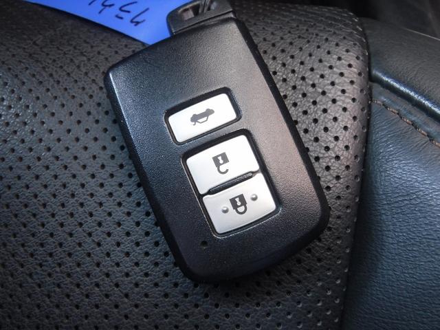 クラウンハイブリッド アスリートG☆ワンオーナー☆メーカーナビフルセグ☆Bモニター ☆ビルトインETC☆USB電源☆黒本革シート☆前席シートヒーター&クーラー☆ステアリングヒーター☆HID☆LEDフォグ☆オートハイビーム☆クルコン☆VSC☆スマートキー☆禁煙車★試乗予約承り中★(51枚目)