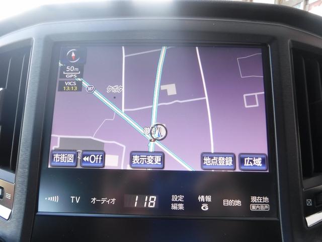 クラウンハイブリッド アスリートG☆ワンオーナー☆メーカーナビフルセグ☆Bモニター ☆ビルトインETC☆USB電源☆黒本革シート☆前席シートヒーター&クーラー☆ステアリングヒーター☆HID☆LEDフォグ☆オートハイビーム☆クルコン☆VSC☆スマートキー☆禁煙車★試乗予約承り中★(54枚目)