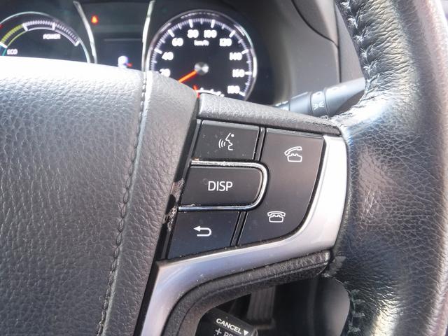 クラウンハイブリッド アスリートG☆ワンオーナー☆メーカーナビフルセグ☆Bモニター ☆ビルトインETC☆USB電源☆黒本革シート☆前席シートヒーター&クーラー☆ステアリングヒーター☆HID☆LEDフォグ☆オートハイビーム☆クルコン☆VSC☆スマートキー☆禁煙車★試乗予約承り中★(58枚目)