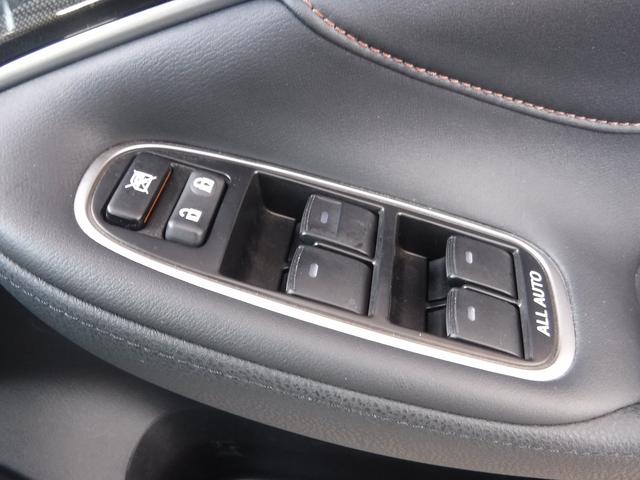 クラウンハイブリッド アスリートG☆ワンオーナー☆メーカーナビフルセグ☆Bモニター ☆ビルトインETC☆USB電源☆黒本革シート☆前席シートヒーター&クーラー☆ステアリングヒーター☆HID☆LEDフォグ☆オートハイビーム☆クルコン☆VSC☆スマートキー☆禁煙車★試乗予約承り中★(59枚目)