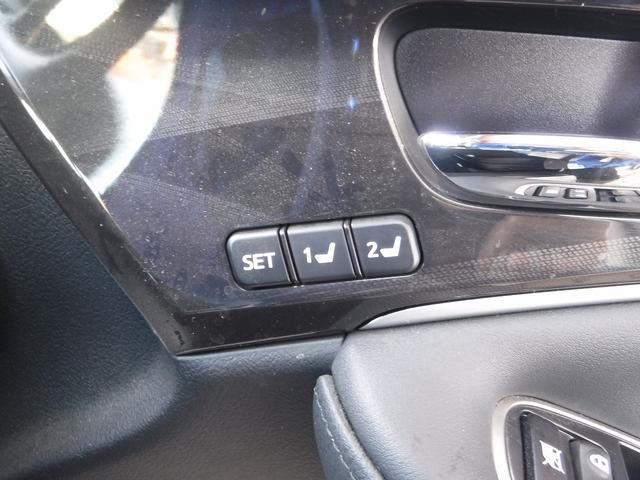 クラウンハイブリッド アスリートG☆ワンオーナー☆メーカーナビフルセグ☆Bモニター ☆ビルトインETC☆USB電源☆黒本革シート☆前席シートヒーター&クーラー☆ステアリングヒーター☆HID☆LEDフォグ☆オートハイビーム☆クルコン☆VSC☆スマートキー☆禁煙車★試乗予約承り中★(74枚目)