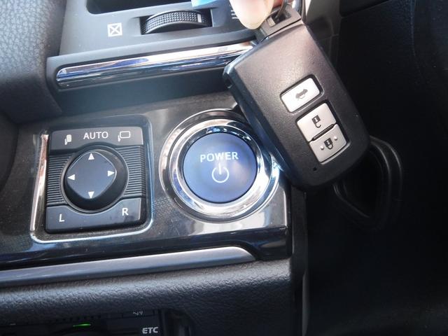 クラウンハイブリッド アスリートG☆ワンオーナー☆メーカーナビフルセグ☆Bモニター ☆ビルトインETC☆USB電源☆黒本革シート☆前席シートヒーター&クーラー☆ステアリングヒーター☆HID☆LEDフォグ☆オートハイビーム☆クルコン☆VSC☆スマートキー☆禁煙車★試乗予約承り中★(77枚目)