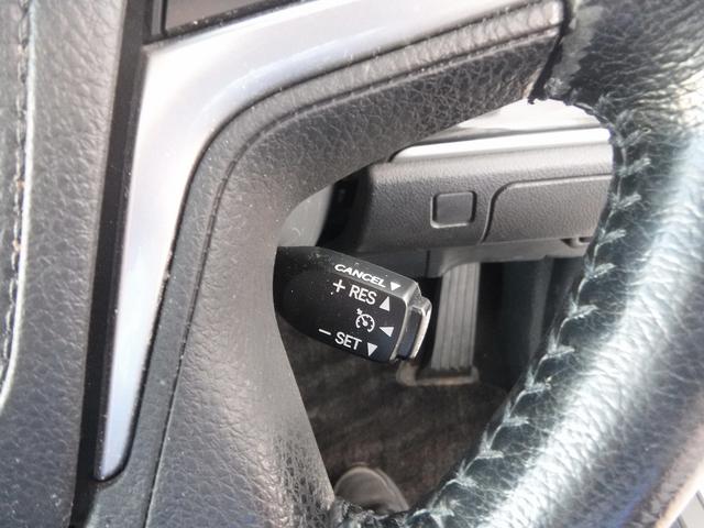 クラウンハイブリッド アスリートG☆ワンオーナー☆メーカーナビフルセグ☆Bモニター ☆ビルトインETC☆USB電源☆黒本革シート☆前席シートヒーター&クーラー☆ステアリングヒーター☆HID☆LEDフォグ☆オートハイビーム☆クルコン☆VSC☆スマートキー☆禁煙車★試乗予約承り中★(78枚目)