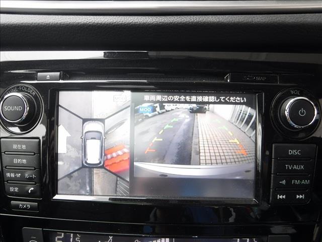 エクストレイル 20X エマージェンシーブレーキパッケージ☆4WD☆7人乗り ☆メーカーナビTV☆アラウンドビューモニター☆ビルトインETC☆ドラレコ☆前席シートヒーター☆パノラミックガラスルーフ☆LEDヘッドライト☆ルーフレール☆クルコン☆クリアランスソナー☆BSW☆禁煙車☆(7枚目)