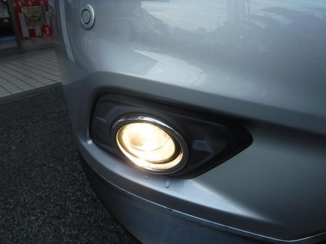 エクストレイル 20X エマージェンシーブレーキパッケージ☆4WD☆7人乗り ☆メーカーナビTV☆アラウンドビューモニター☆ビルトインETC☆ドラレコ☆前席シートヒーター☆パノラミックガラスルーフ☆LEDヘッドライト☆ルーフレール☆クルコン☆クリアランスソナー☆BSW☆禁煙車☆(21枚目)