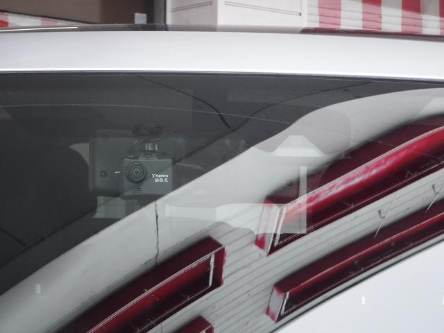 エクストレイル 20X エマージェンシーブレーキパッケージ☆4WD☆7人乗り ☆メーカーナビTV☆アラウンドビューモニター☆ビルトインETC☆ドラレコ☆前席シートヒーター☆パノラミックガラスルーフ☆LEDヘッドライト☆ルーフレール☆クルコン☆クリアランスソナー☆BSW☆禁煙車☆(28枚目)